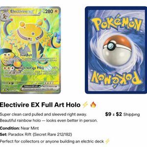 Pokemon multi Trading-cards